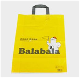 乐亿塑料袋定制为我们的品牌形象加分！